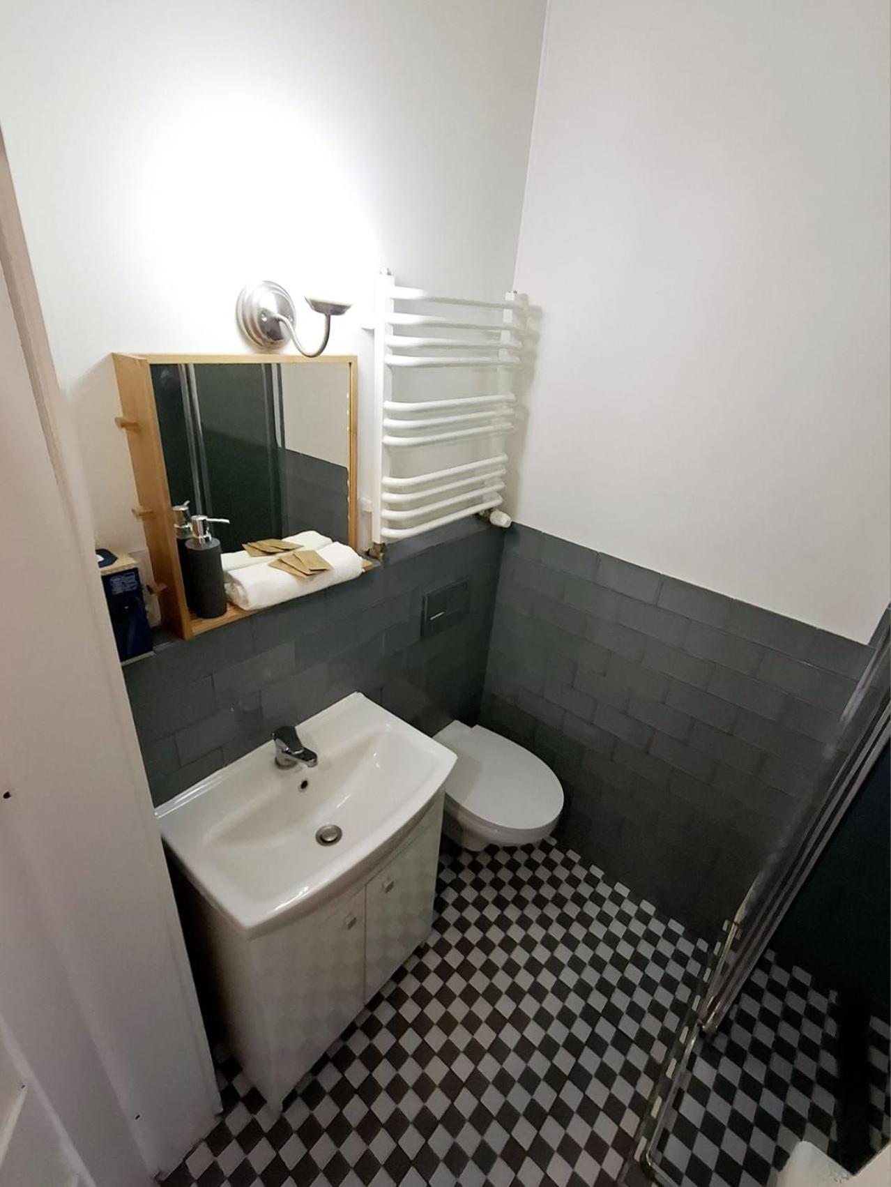 Ok Na Dobrej - Blisko Centrum, Spokojna Okolica, Parking Publiczny Apartament
